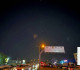 Saudi Arabia, UAE, Egypt. Oman, Kuwait, Jordan, Morocco condemns Iran missile attack